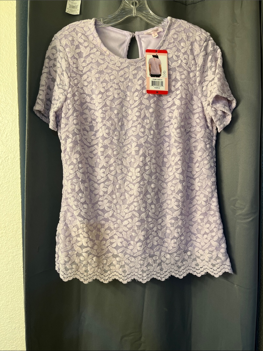 Women’s Lavender Lace Short-Sleeve Top - Elegant Floral Texture